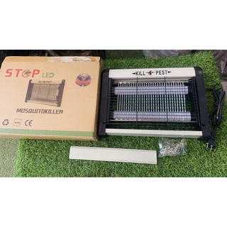 Đèn bắt muỗi mini loại nhỏ gọn công suất 10W