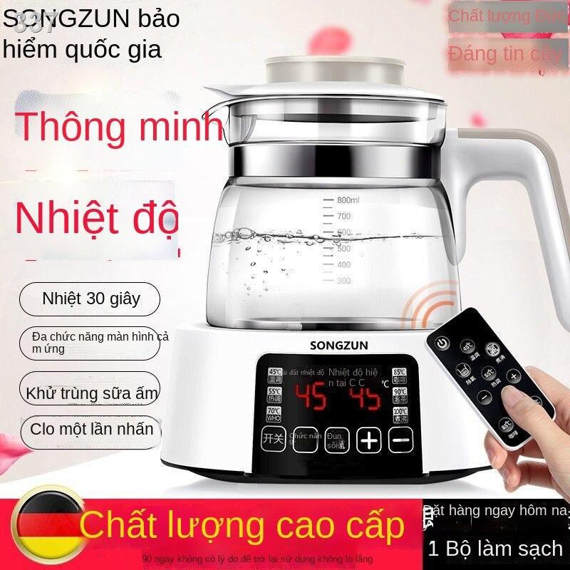 【21 năm】Máy điều nhiệt của Đức hâm sữa trẻ em tự động khử trùng bình thông minh nước nóng