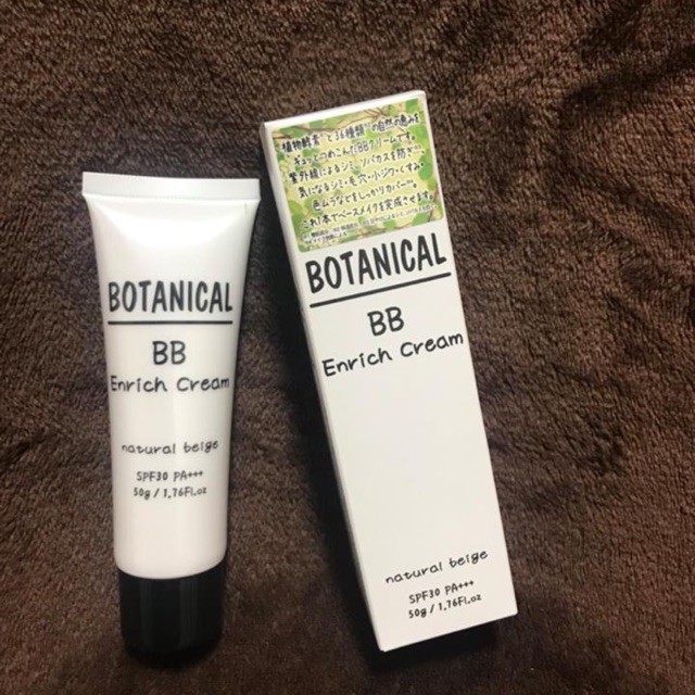 ( auth + bill)BOTANICAL BB ENRICH CREAM | BigBuy360 - bigbuy360.vn