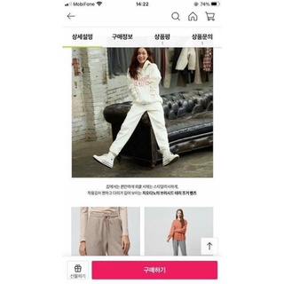Quần jogger nữ hiệu Gloria xuất Nga
