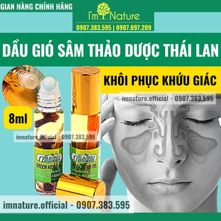 Dầu Nhân Sâm Ginseng Green Herb Oil Thái Lan