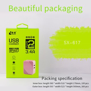Sạc nhanh 2 cổng USB 5V-3.4A 617 dành cho iOS và Android