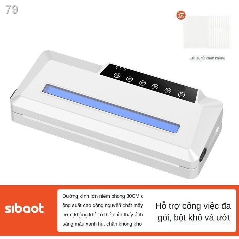 ♦▨Máy hút chân không đóng gói thực phẩm gia dụng dán túi nhựa nhỏ bảo quản nước muối nhà bếp thương mại