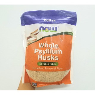 (HSD 2027) Bột Vỏ Mã Đề Now Whole Psyllium Husks