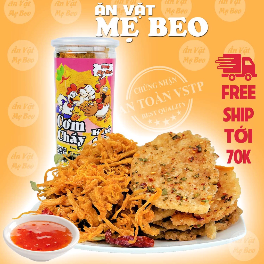Cơm Cháy Lắc Khô Gà 300gr Shop Mẹ Beo ăn vặt cực ngon