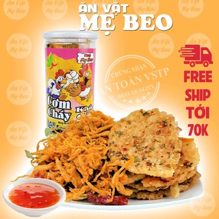Cơm Cháy Lắc Khô Gà 300gr Shop Mẹ Beo ăn vặt cực ngon