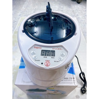 Nồi Xông Hơi Hero 3 lít Chính Hãng -BH 6 Tháng. Lỗi 1 đổi 1 trong 7 ngày. Dùng Xông Hơi Tại Nhà-Spa
