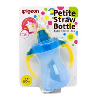 Bình tập uống Pigeon 150ml có ống hút