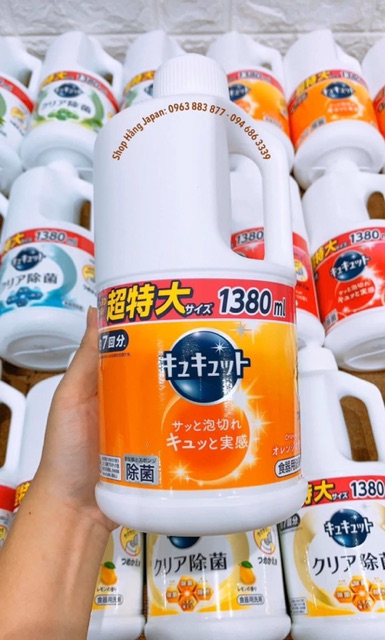 Nước rửa chén bát KAO đậm đặc 1380ml Nhật Bản