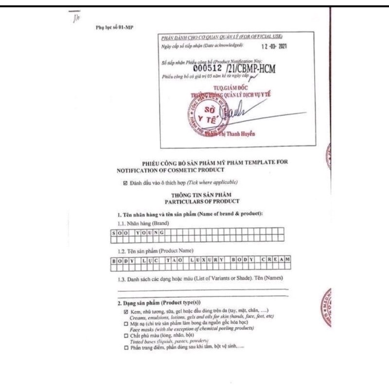 [Chính Hãng] Body Lục Tảo Soo Young Chính Hãng (team mới) | BigBuy360 - bigbuy360.vn