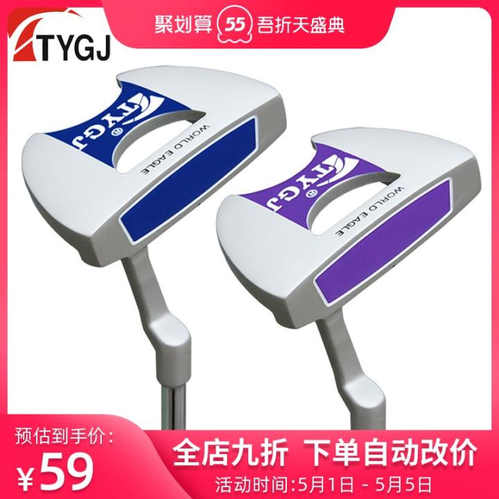 Đàn Ông Và Phụ Nữ Của Câu Lạc Bộ, Người Mới Bắt Đầu Thực Hành Giới Thiệu Putter, Máy Đánh Bóng Bán Tròn-168-DigitalVN