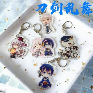 Móc Chìa Khóa Acrylic Hình Tsurumaru Anime Touken