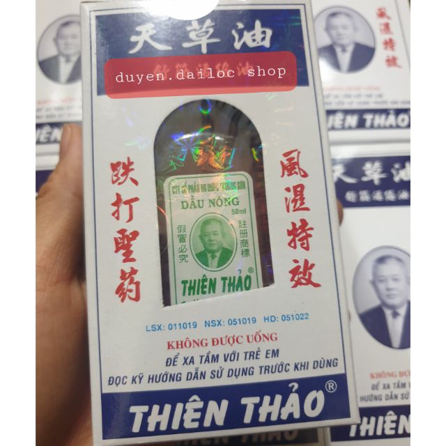 DẦU NÓNG THIÊN THẢO# CHAI 50ml# HSD 3 năm
