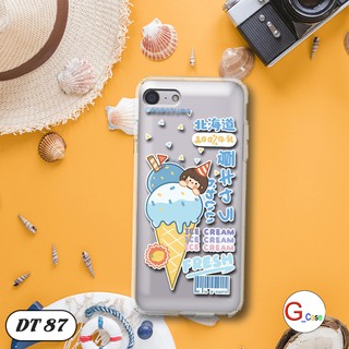 Ốp lưng dẻo OPPO A39/ Neo 9S