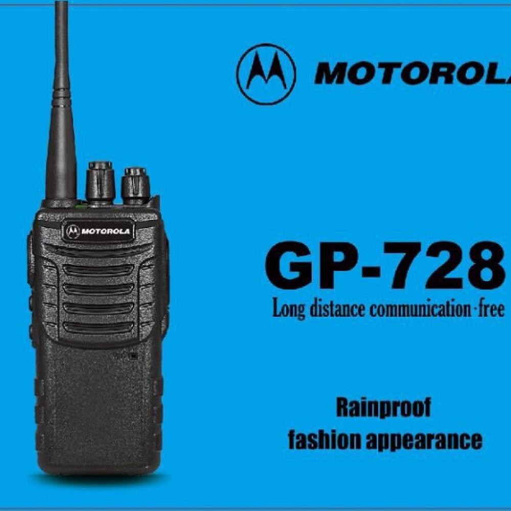 Bộ đàm Motorola GP 728