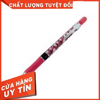 Bút Chì Bấm 2B 0.5mm BAOKE ZD129