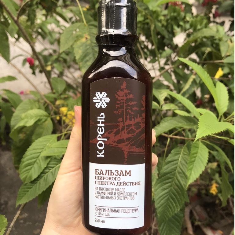 Dầu Siberian Balsam đa công dụng