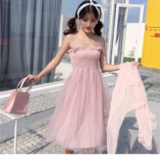 Set váy maxi+áo choàng ulzzang (ẢNH THẬT Ở CUỐI)