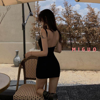 Đầm hai dây hở lưng form ôm phong cách quyến rũ