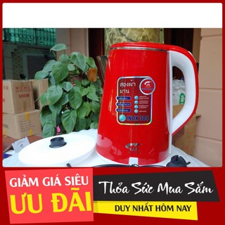 Ấm siêu tốc Thái Lan ziplai 2,5lit  [Bh 1 tháng]