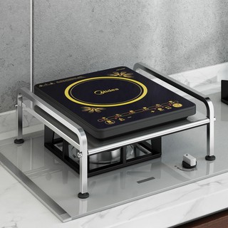 giá kệ bếp từ bằng thép không gỉ mặt đỡ ga để đồ Nồi cơm điện chảo nướng