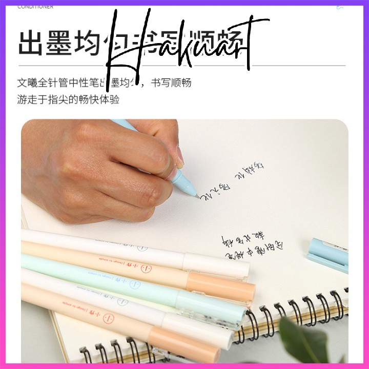 Bút Gel VIENCE Mực Đen Màu Pastel Cute - Họa Cụ Hakuart