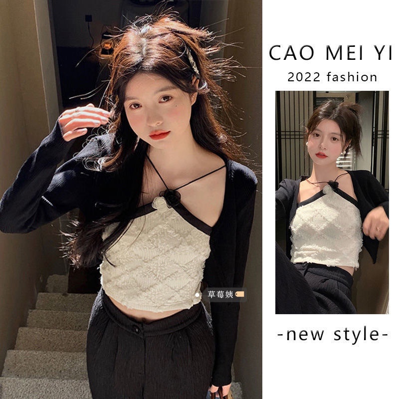 Pure lust for style Spice Girl suit Women's Summer New style Design named Yuanyuan French sling vest sunscreen shoulder cover shirt trend