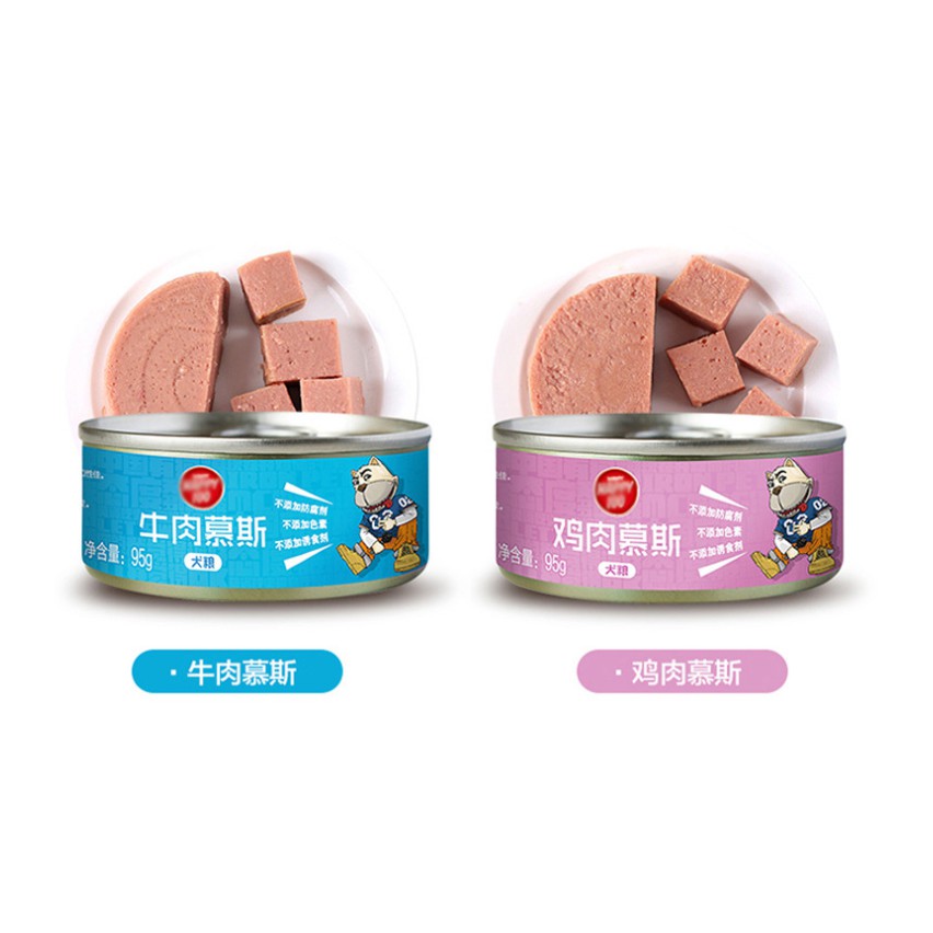 PATE WANPY HAPPY 100 LON 95g CHO CHÓ CON VÀ CHÓ TRƯỞNG THÀNH