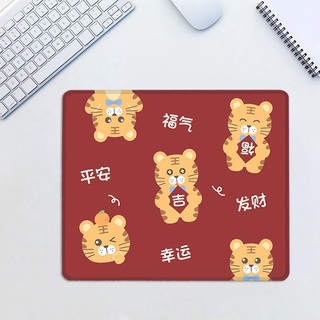 Lót chuột miếng lót chuột máy tính in hình hổ năm mới 2022