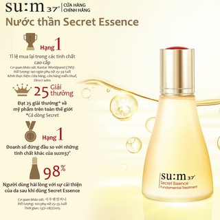 Nước thần cải thiện mọi vấn đề về da Su:m37 secret essence advanced sync program 12ml