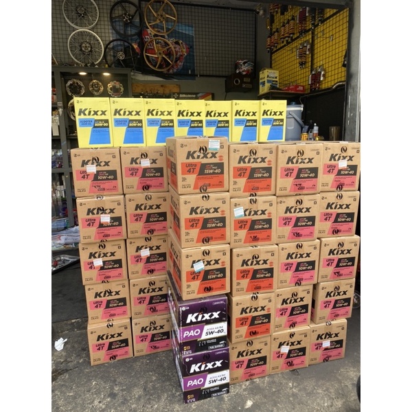 Nhớt cao cấp xe ga xe hơi Kixx PAO A3,B4 5W40 API SN Fully Synthetic 1L