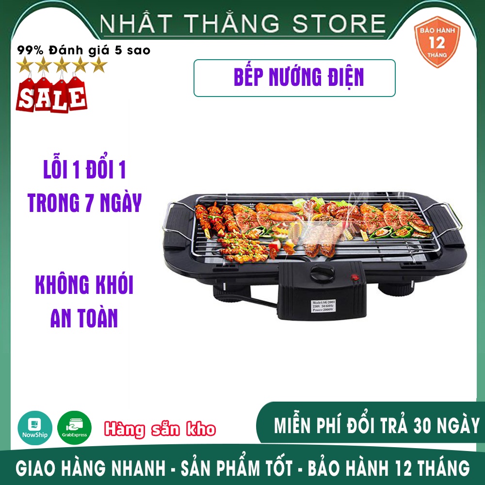Bếp Nướng Điện Không Khói, Bếp Vỉ Nướng Điện Electric - Nướng Nhanh - Tiết Kiệm Điện - Hàng Loại 1 - Freeship