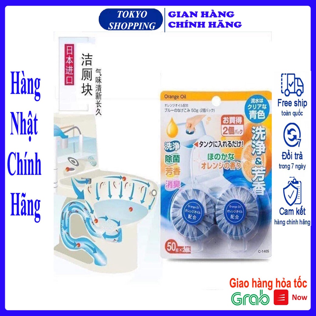 Set 2 viên thả bồn cầu Hàng Nhập Khẩu Từ Nhật