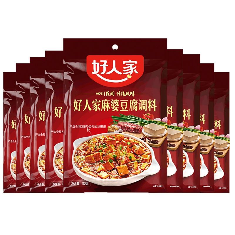 Sốt Gia Vị Đậu Phụ Cay, Đậu Hũ Tứ Xuyên Cay Tê Thượng Hạng