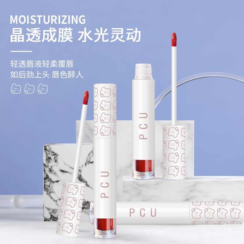 [Hàng mới về] Son kem bóng dưỡng ẩm lâu trôi Vibely làm đẹp cho nữ