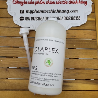 KEM PHỤC HỒI TÓC BOND PERFECTOR OLAPLEX SỐ 2 2000ML