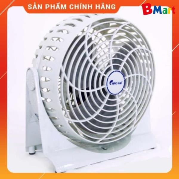 [FreeShip] QUẠT HỘP QUẠT TẢN ĐIỆN CƠ THỐNG NHẤT VINAWIND | TICO | CHINGHAI cao cấp [ Hàng chính hãng ]  - BM