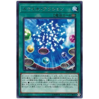 [ Đỗ Lạc Shop ] Thẻ Bài Mint90 Yugioh Sepll Smile Action - Rare