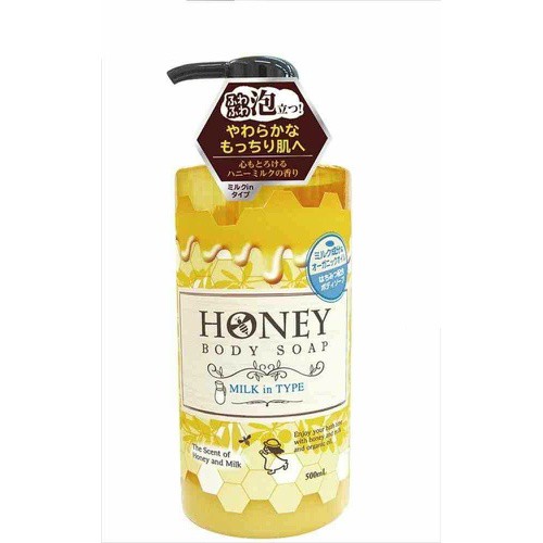 [BIG SALE] Sữa tắm Honey dưỡng ẩm, làm mịn - Hàng Nhật nội địa