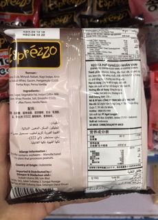 Combo 2 gói kẹo Esprezzo