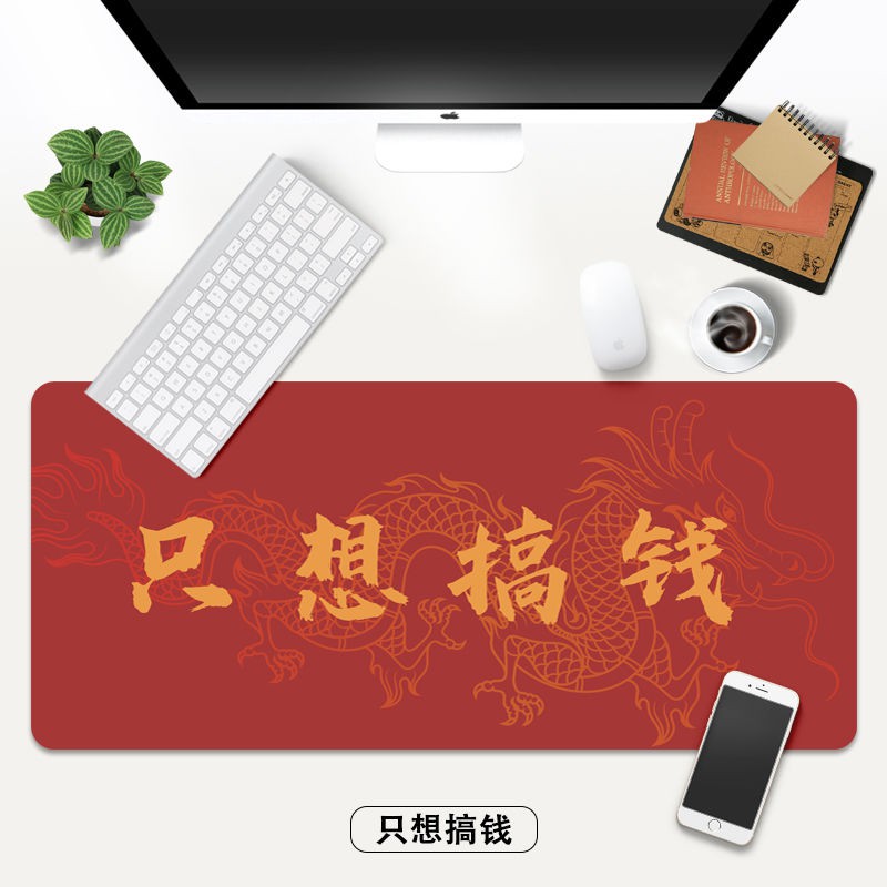 Tấm Lót Chuột Dày Dặn Chống Trượt In Chữ Tiếng Anh Độc Đáo Tiện Dụng Cho Học Sinh | BigBuy360 - bigbuy360.vn