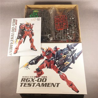 Mô hình lắp ráp Gundam Dragon Momoko MG Testament MMK