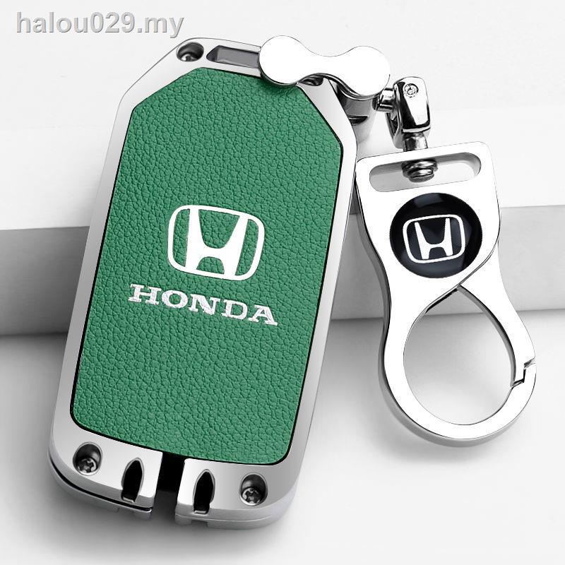 Kho Sẵn Sàng▽☍▥Ốp Bảo Vệ Chìa Khóa Xe Hơi Honda Civic XRV Jade CRV Accord URV Sibo Ruibin Zhihao Shadow