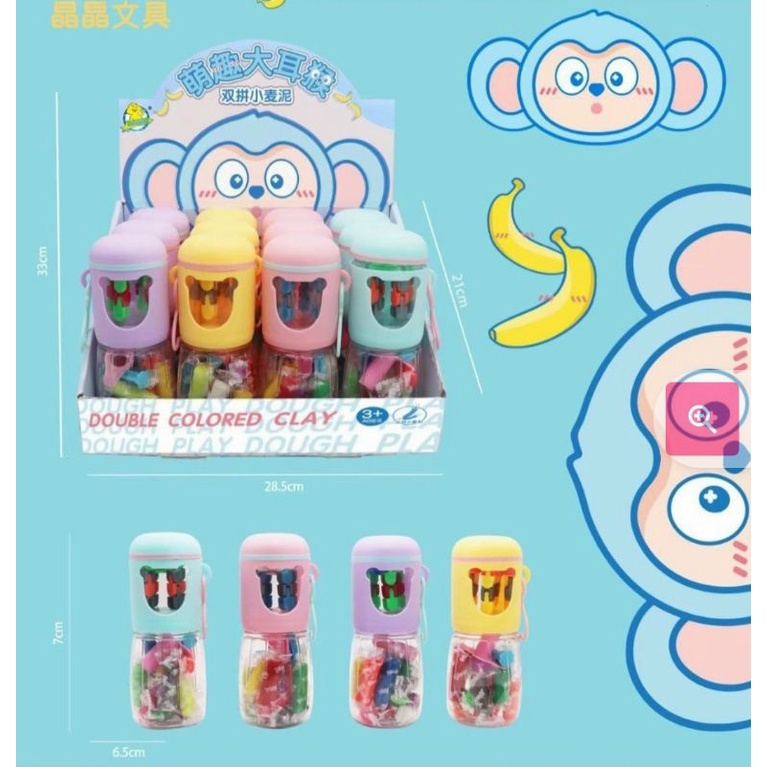 Hộp đất nặn 12 màu an toàn chú khỉ kèm con quay spinner cho bé