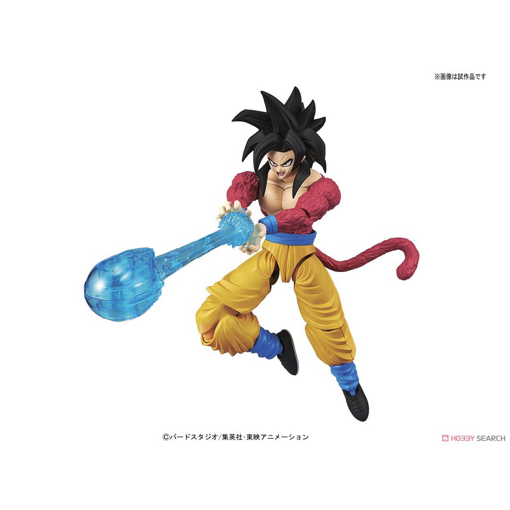 [ NHẬT BẢN ] Đồ Chơi Lắp Ráp Anime Mô Hình Bandai Super Saiyan 4 Son Gokou Serie Dragon Ball Figure-Rise Standard