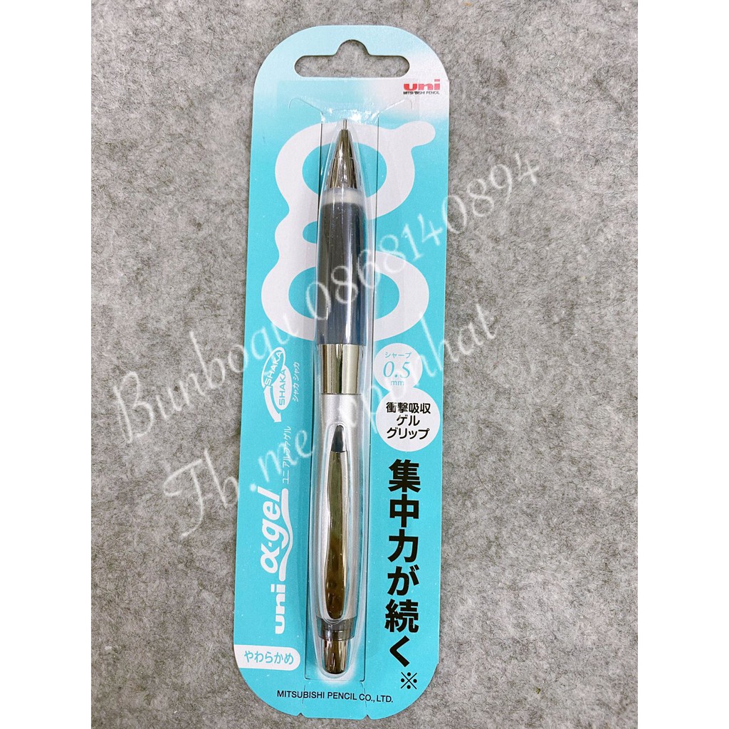 Bút chì bấm Uniball Alpha Gel mềm Mitsubishi Pencil 0.5mm