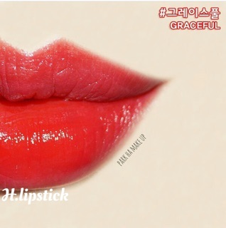 Son tint Deep and Pure lip tint