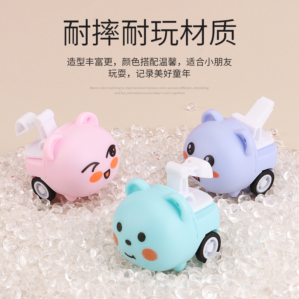 Đồ chơi xe hơi hoạt hình Sea Sun Toys đáng yêu vui nhộn cho trẻ em