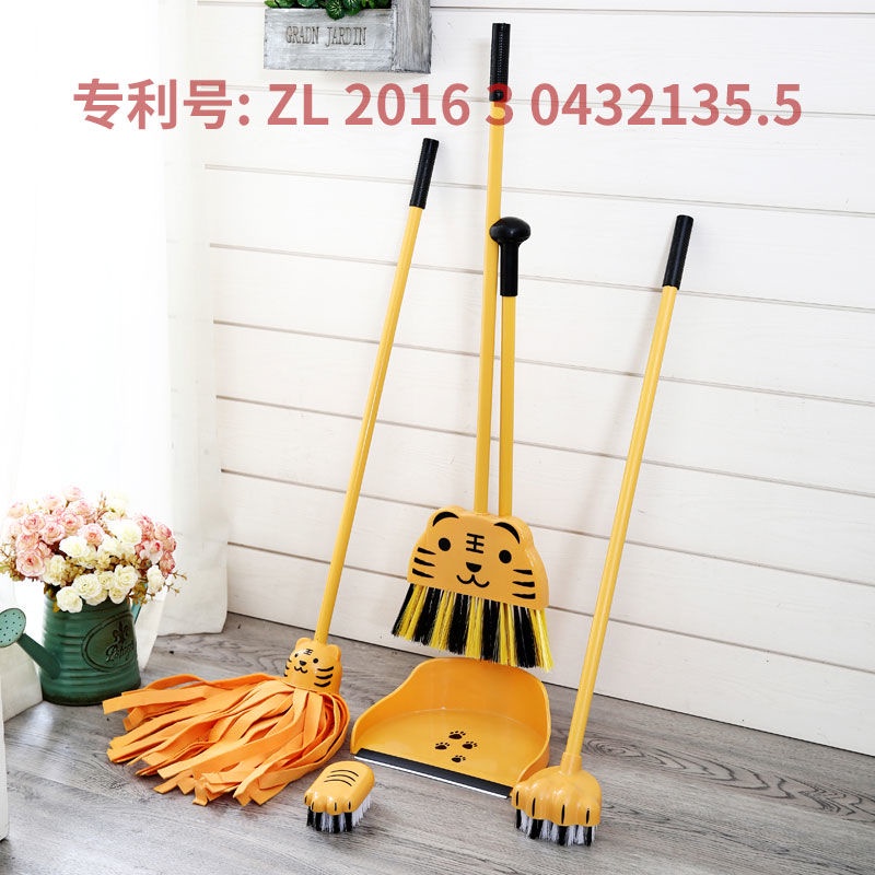 Cho Trẻ Em Mẫu Giáo