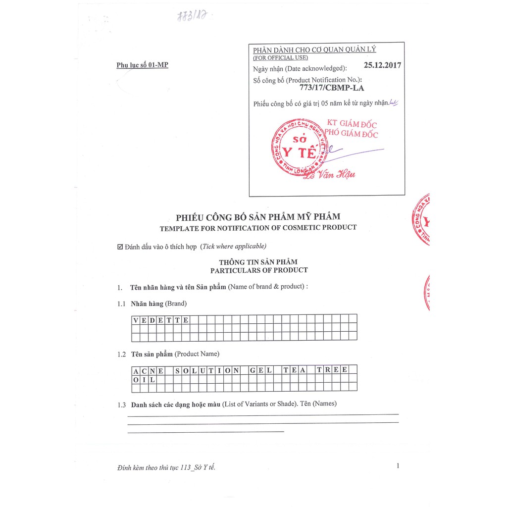 Gel Bôi Mụn Vedet Acne 18g | BigBuy360 - bigbuy360.vn